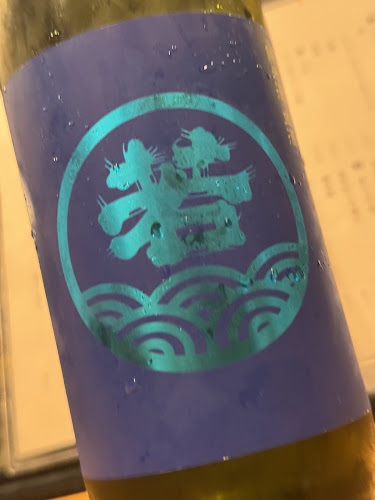 酒と魚 とと音 - 飲食業