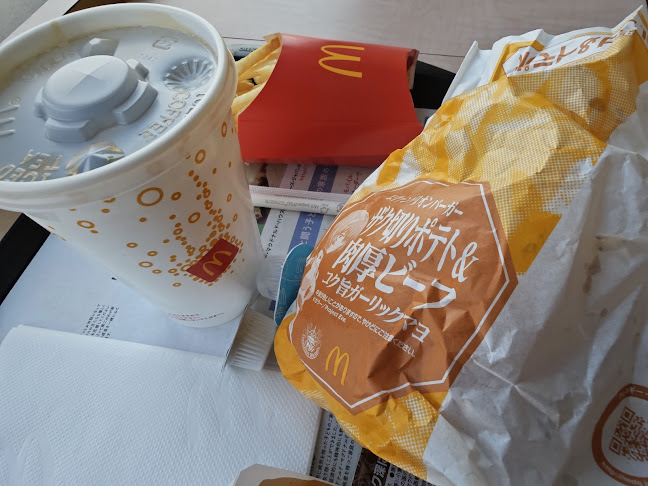 Opinii despre マクドナルド 掛川バロー店 în 掛川市 - 飲食業