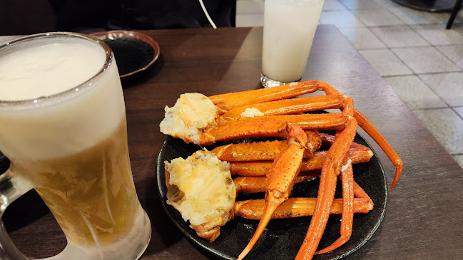 〒114-0012 東京都北区田端新町２丁目１４−８