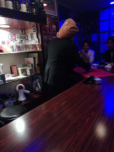 マジックバー モメントス - 名古屋市