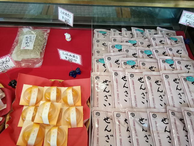 丸初製菓本舗 - 飲食業