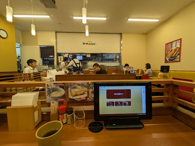 天丼てんや ビーンズ亀有店 - 葛飾区