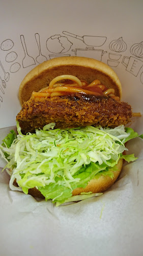 Comentarii opinii despre モスバーガー中野富士見町店