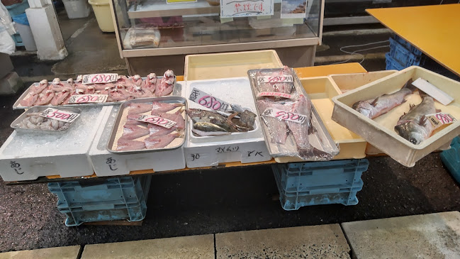 Comentarii opinii despre 半田魚広場