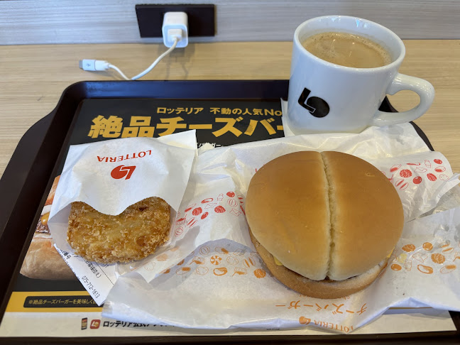 ロッテリア 京阪出町柳駅 - 飲食業