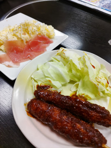 〒460-0008 愛知県名古屋市中区栄４丁目１３−２４