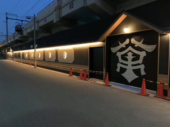 Mannoya Beef Factory - 大阪市