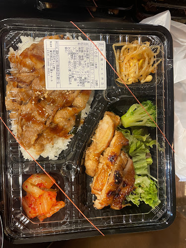 〒142-0043 東京都品川区二葉２丁目８−５ アユーラ二葉