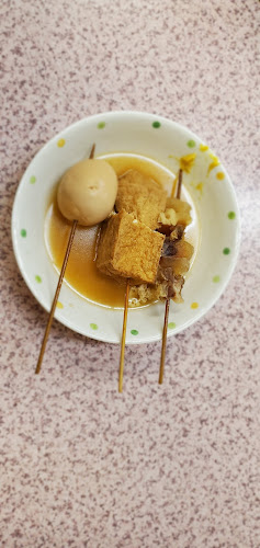 中華大八 - 飲食業