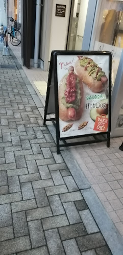 タリーズコーヒー・ナチュラルステーション 小手指駅店