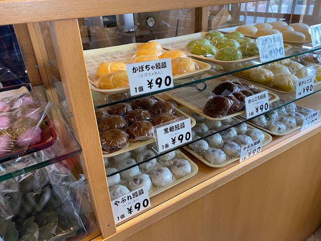 Comentarii opinii despre 秀島菓子舗