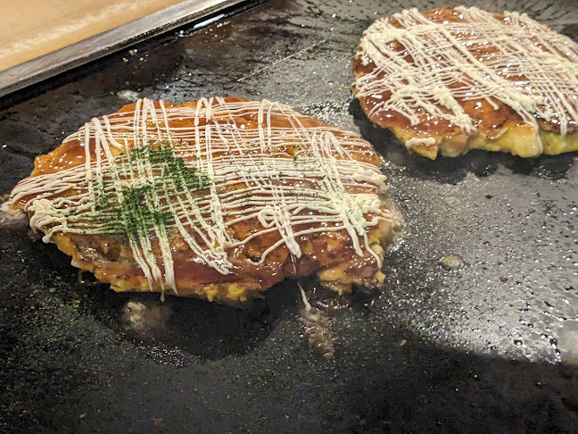 Opinii despre ポン吉 大倉山店 în 横浜市 - 飲食業