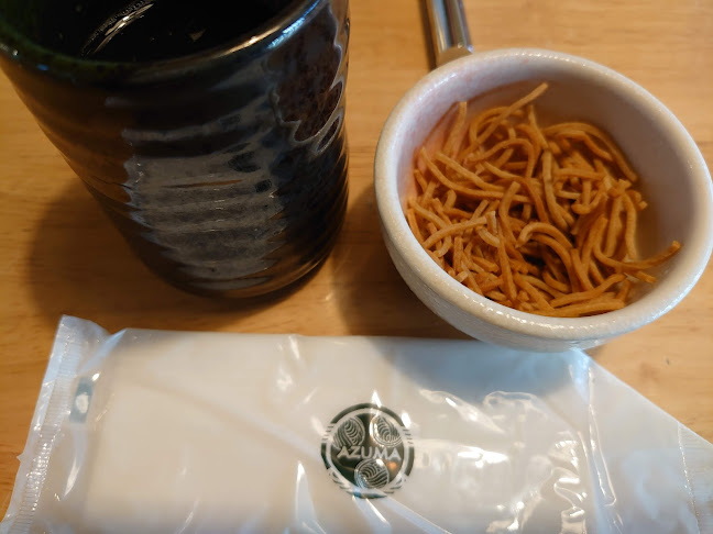 あずま 樫原店 - 京都市