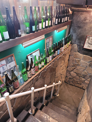 四十八漁場 川崎店 - 川崎市