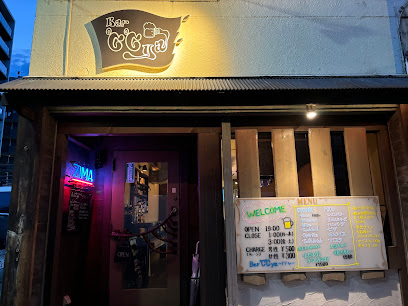 Bar °C°Cya（ドドヤ）