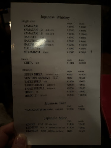 〒604-8013 京都府京都市中京区先斗町 松本町１６１-２