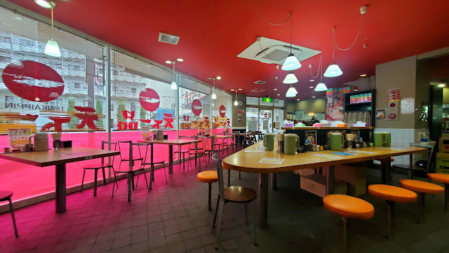 Comentarii opinii despre 天下一品 伊丹瑞穂店