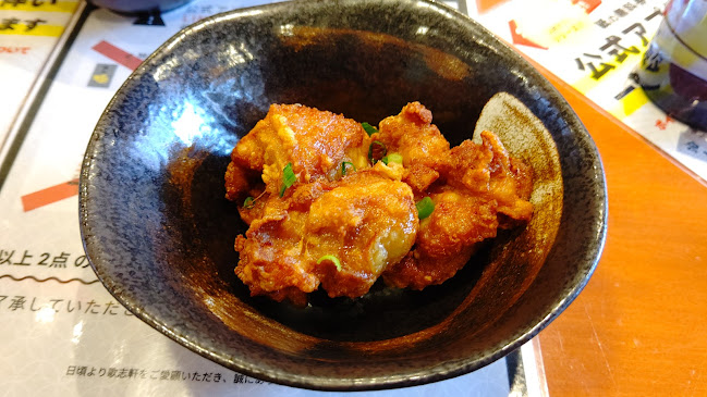 〒448-0028 愛知県刈谷市桜町１丁目４６−２