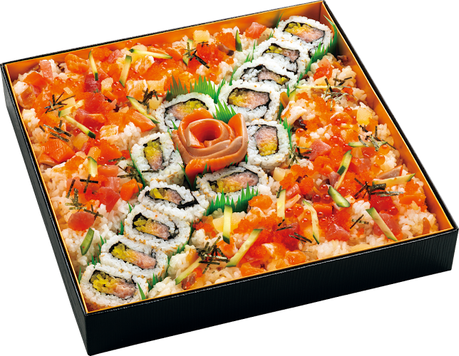 つきじ海賓 荒川東尾久店 - 荒川区