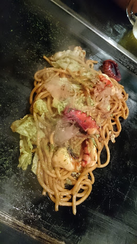 〒543-0001 大阪府大阪市天王寺区上本町６丁目３−３１ ハイハイタウン 地下１階