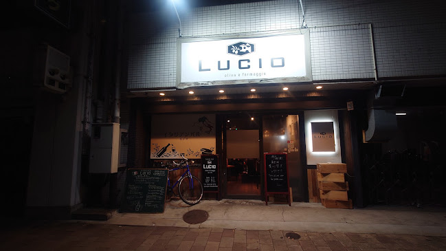 Lucio(ルチオ) - 広島市