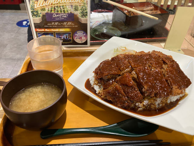 〒670-0914 兵庫県姫路市豆腐町２２２