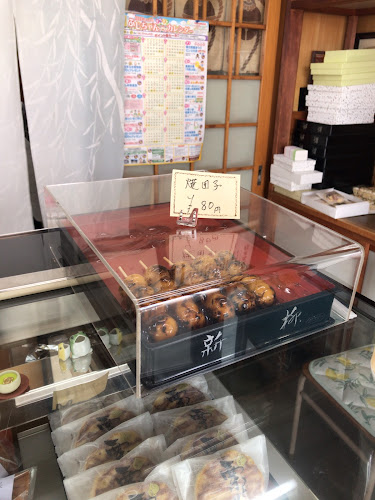 Comentarii opinii despre 新柳本店