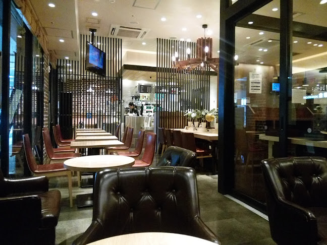 PRONTO 小山駅店 - 小山市