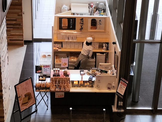 〒590-0905 大阪府堺市堺区鉄砲町１ イオンモール堺 モール棟1階