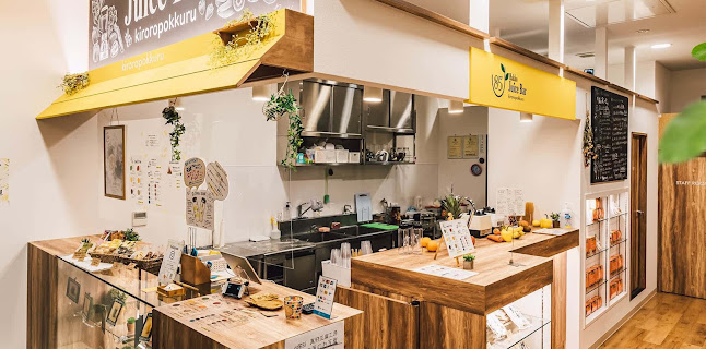 発酵ジュースバー きろろぽっくる