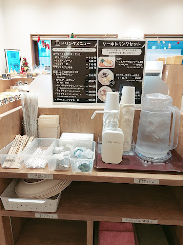 Comentarii opinii despre ベーカリー ピヨピヨ