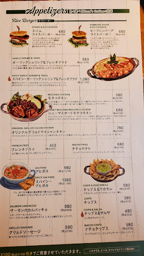 コナズ珈琲幕張 - 習志野市