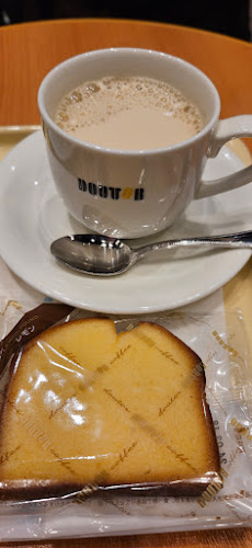 Opinii despre ドトールコーヒーショップ 札幌元町店 în 札幌市 - 飲食業