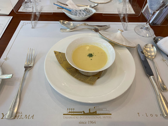 〒760-0080 香川県高松市木太町２１９１−１