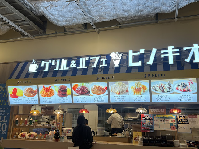 Comentarii opinii despre Q's kitchen みのおキューズモール