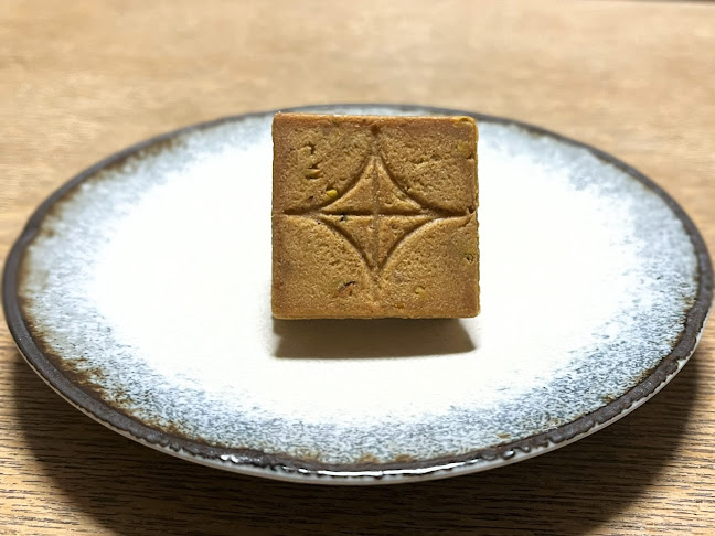 Opinii despre PRESS BUTTER SAND 大丸神戸店 în 神戸市 - 飲食業