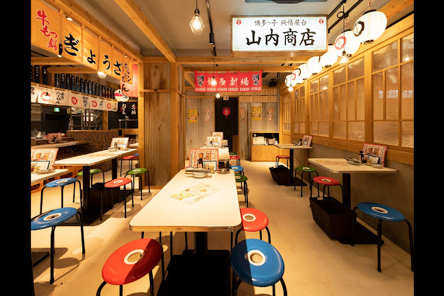 〒182-0024 東京都調布市布田１丁目３−１ ダイヤビル 1階