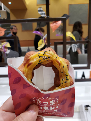 MOSDOイオンモール広島府中ショップ - 飲食業