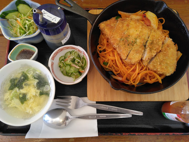 アモールムツミ - 北見市