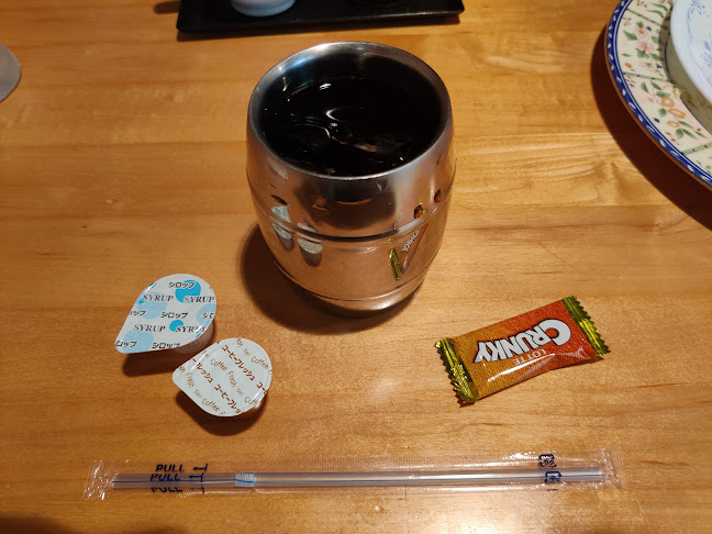 〒520-0046 滋賀県大津市長等２丁目４−１７