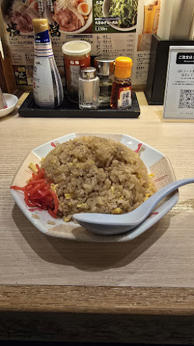 〒532-0011 大阪府大阪市淀川区西中島５丁目１６−１ JR東海新大阪駅 新幹線改札口内