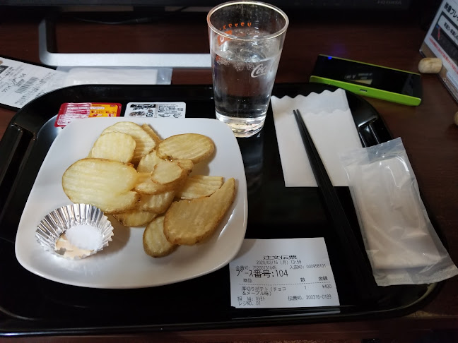 快活CLUB せんげん台駅東口店 - 飲食業