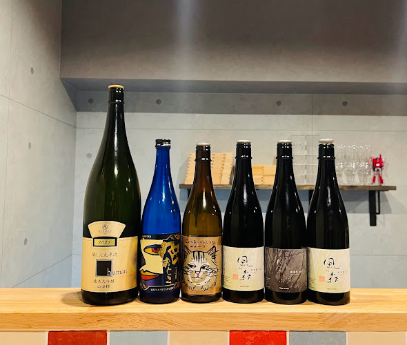 〒534-0025 大阪府大阪市都島区片町２丁目１１−４ パティオ京橋 ２階