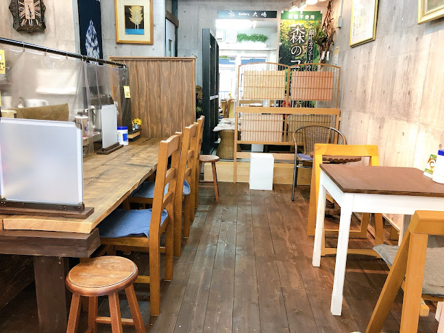 あんカフェ - 飲食業