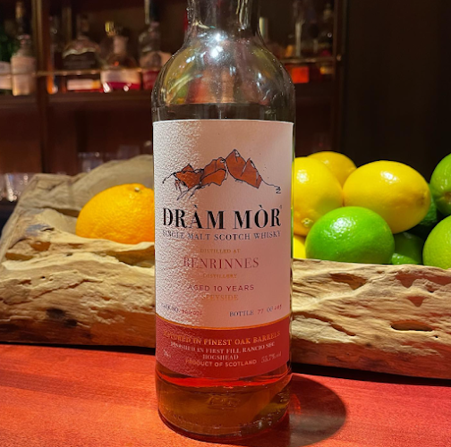 BAR HERMIT EAST （バーハーミットイースト）新宿東口 - 新宿区