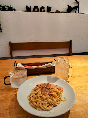 Opinii despre パスタのお店 ノーチェ în 東大阪市 - 飲食業