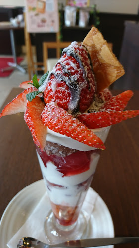 〒850-0931 長崎県長崎市南山手町４−２８ ヴィラ・コモン南山手 １階