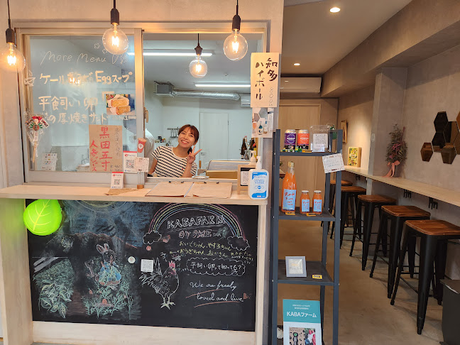 Opinii despre モアスープ în 前橋市 - 飲食業