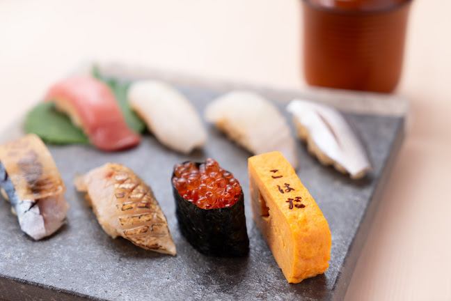 鮨こはだ 御影店 - 神戸市