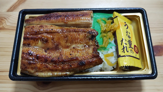 キッチンオリジン 本牧店